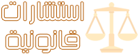 كيان Logo